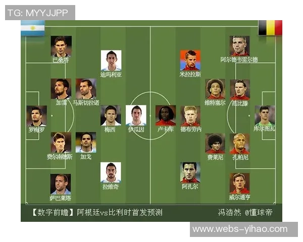 巴西室内对决比利时精彩赛事回顾与分析 巴西室内对决比利时精彩赛事回顾与分析